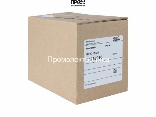 Ремкомплект Kromschroder 71935010