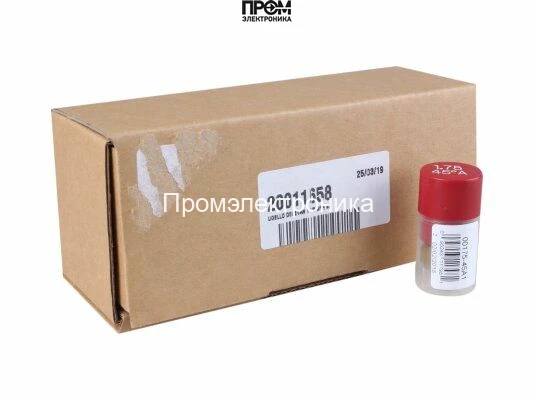 Форсунка Riello 1.75/45° A