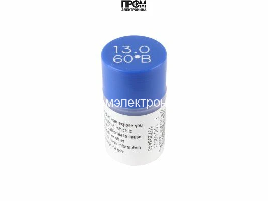 Форсунка Delavan 13.00/60° B