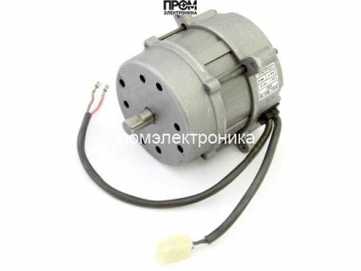 Электродвигатель RHE 90 Вт (603SE) 0101