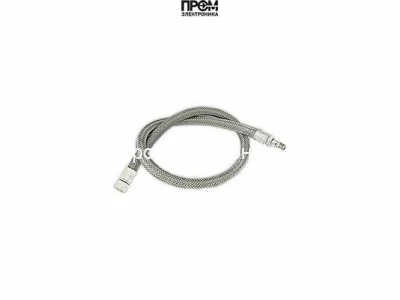 Жидкотопливный шланг G1/4&quot; - G3/8&quot; 01010460-LB