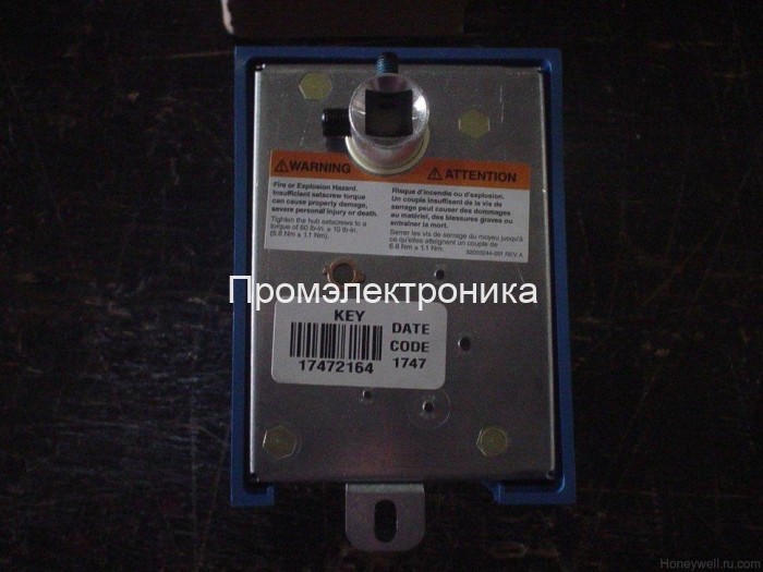 Honeywell ML7999A1011