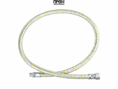 Жидкотопливный шланг Riello 20033646