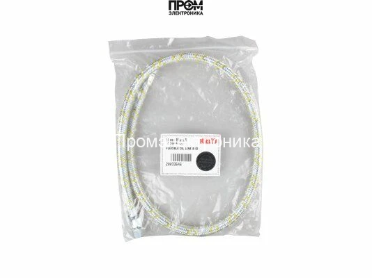 Жидкотопливный шланг Riello 20033646