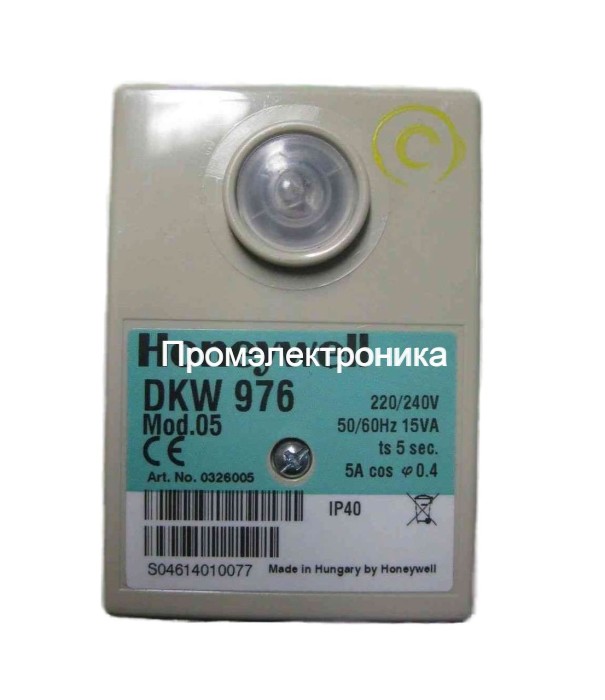 Honeywell (Resideo) DKW976-N mod.05