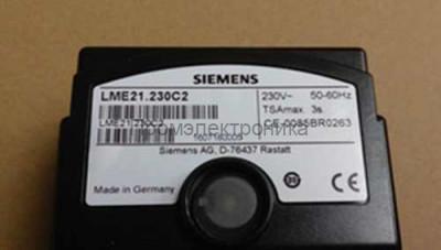 Siemens LME21.230C2
