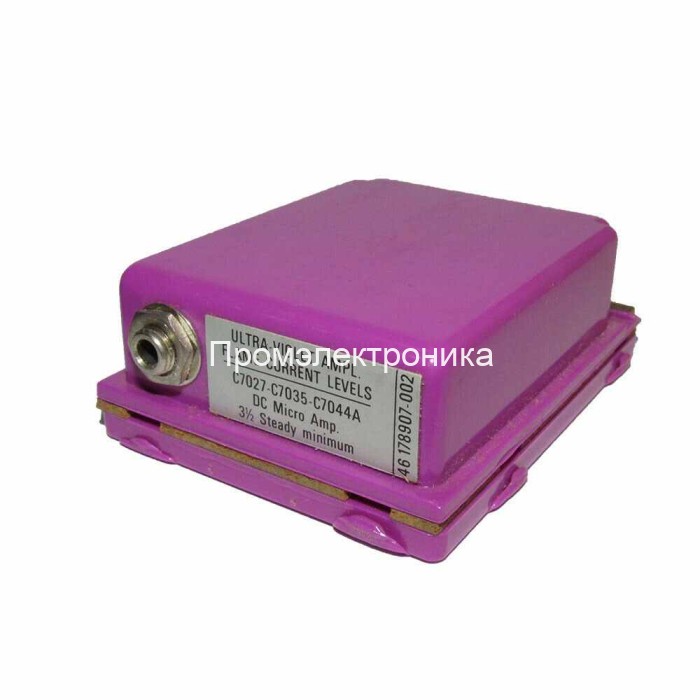 Honeywell R7323A1020