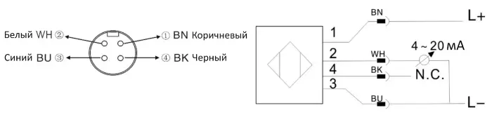 Датчики температуры аналоговые 4-20 мА EMA Electronics TC0105