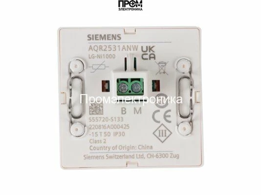 Фронтальный модуль с пассивным датчиком Siemens AQR2531ANW