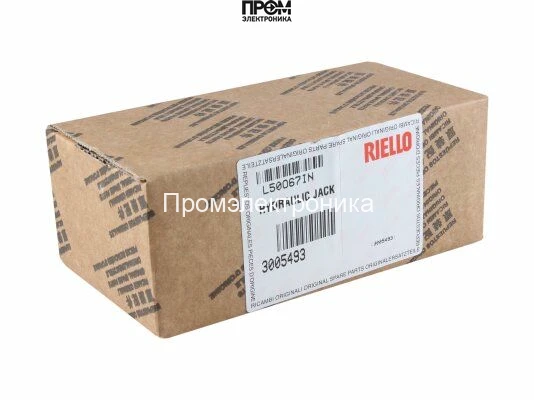 Гидравлический привод Riello 3005493