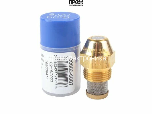 Форсунка Delavan 8.00/60° B