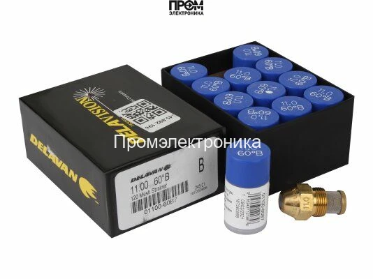 Форсунка Delavan 11.00/60° B