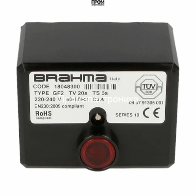 Топочный автомат Brahma SM592.2