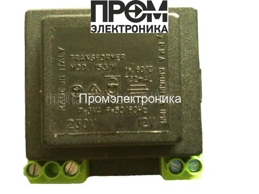 Трансформатор поджига P.M.A. Brugnera MOD. 153/M