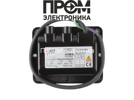 Трансформатор розжига Cofi TRG1230