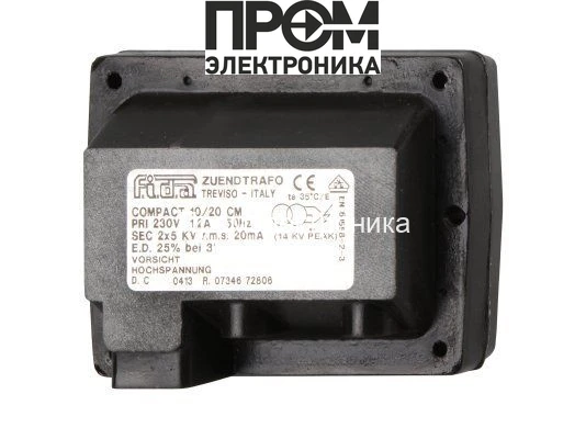 Трансформатор поджига Fida Compact 10/20 CM, 25%