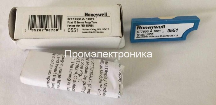 Таймер продувки Honeywell ST7800