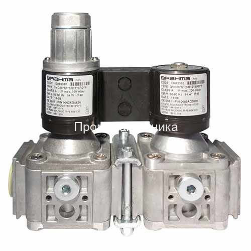 Электромагнитные газовые клапаны Brahma GVC30