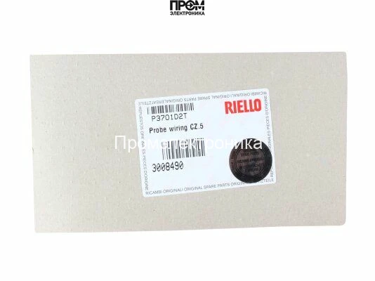 Кабель ионизации Riello 300 мм, 5 шт, 3008490