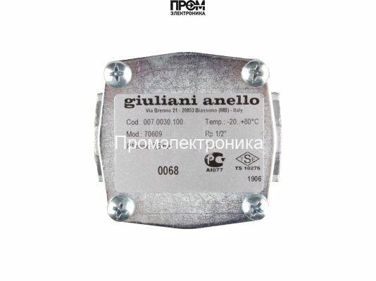 Газовый фильтр Giuliani Anello 70609