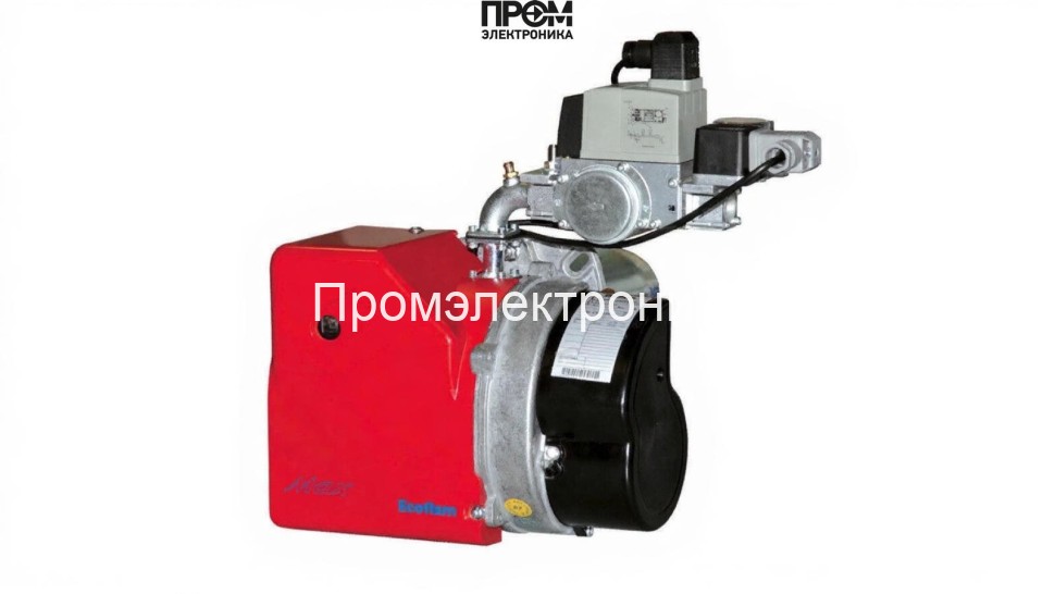 Газовая горелка Ecoflam MAX GAS 170 E PR TC