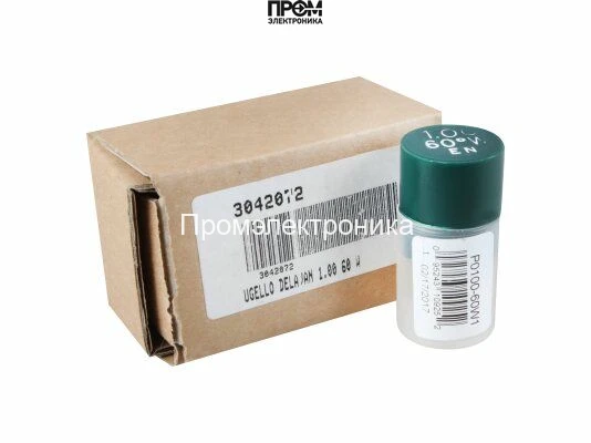 Форсунка Riello 1.00/60° W