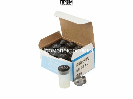 Форсунка Monarch 15.50/45° PLP