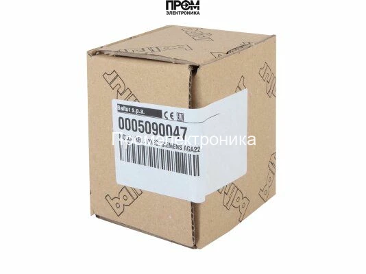 Пружина Baltur 0005090047