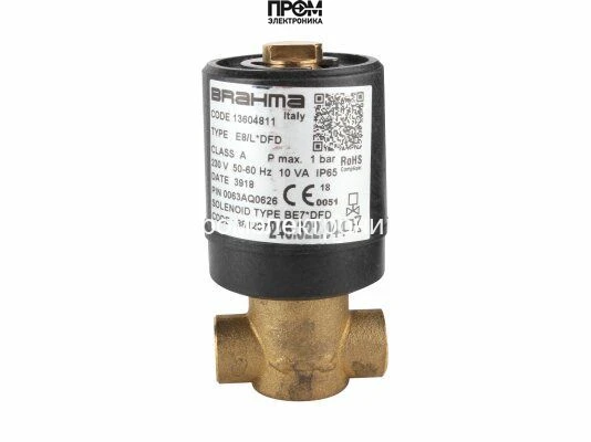 Газовый электромагнитный клапан Brahma E8/L*DFD 13604811