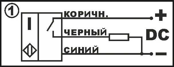 Индуктивные щелевые датчики СКБ Индукция 13526
