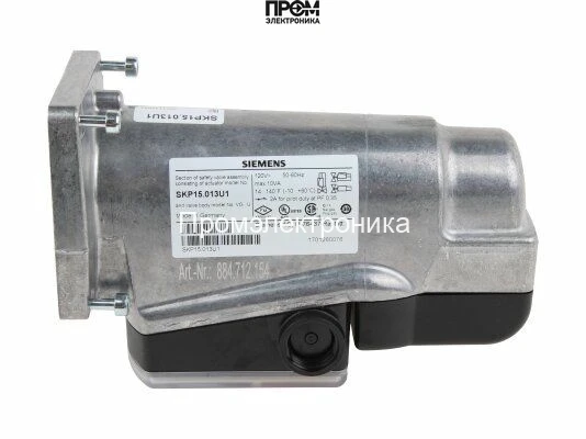Привод для газовых клапанов Siemens SKP15.013U1