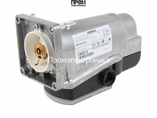 Привод для газовых клапанов Siemens SKP15.013U1