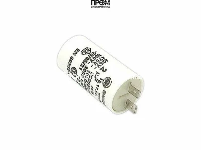 Конденсатор 3.5 мкФ