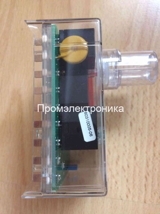 Honeywell DKO 970 mod.21