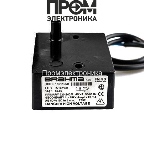 Трансформатор розжига Brahma TC1SVCA кабель 310мм
