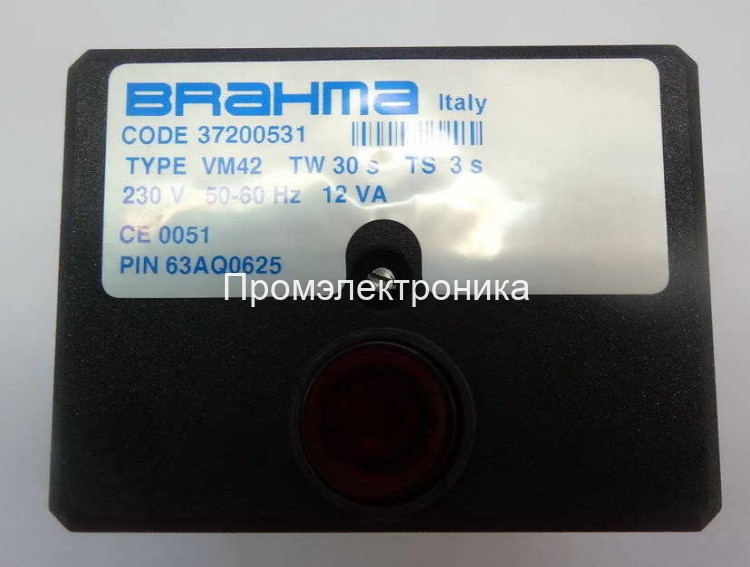Контроллер BRAHMA VM42 (37200521)