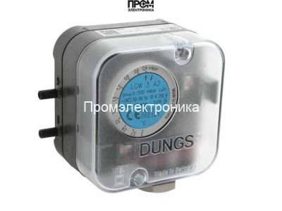 Реле давления Dungs LGW 3 A2 G3