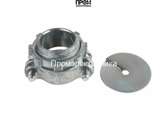 Датчик пламени Honeywell C7015A1092