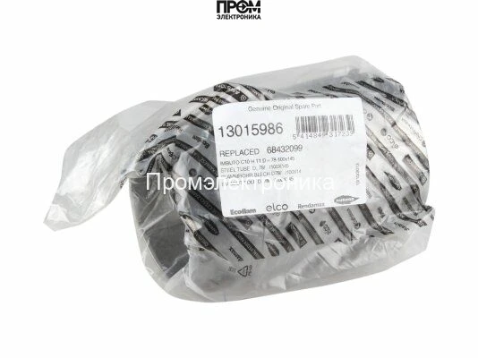 Жаровая труба Elco 13015986