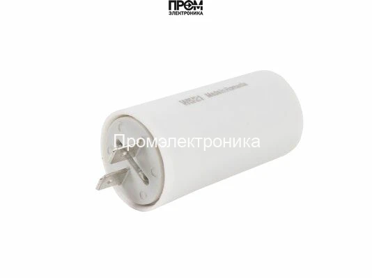 Конденсатор Elco 4 мкФ, 65321851