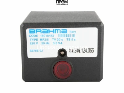 Топочный автомат Brahma SR3/TR.15 18025201