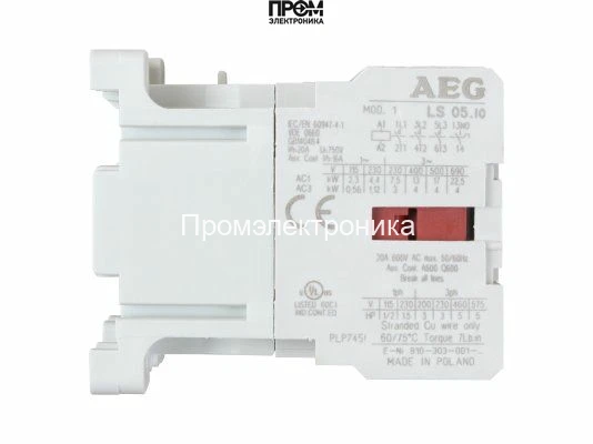 Миниконтактор AEG LS 05.10-50