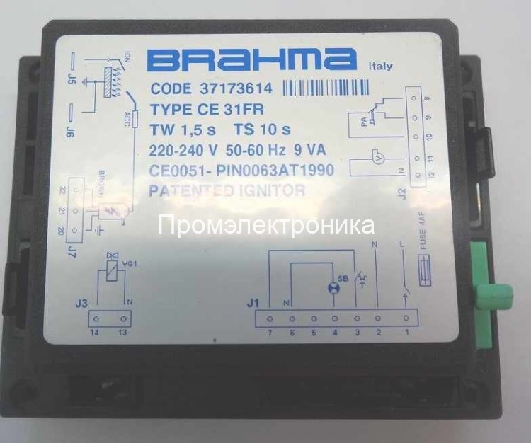 BRAHMA CE31FR, 37173614