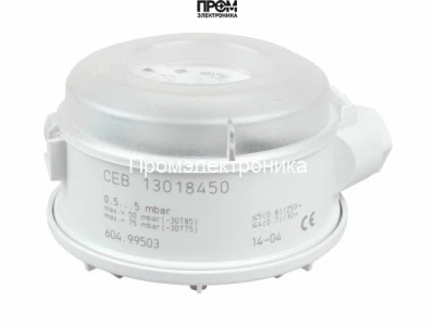 Реле давления Huba Control 604.99503