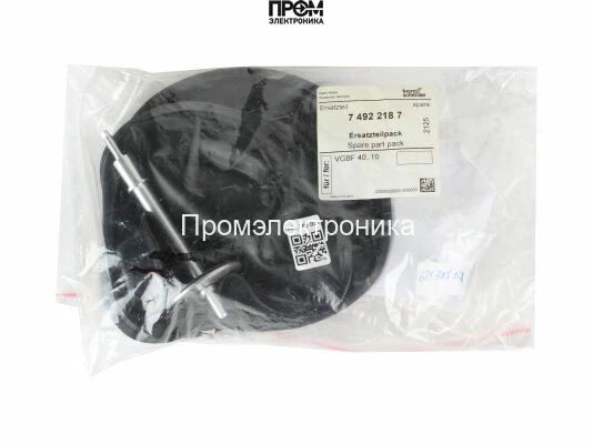 Ремкомплект Kromschroder 74922187