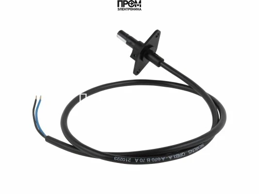 Датчик пламени CIB Unigas QRB1A-A070B70A2