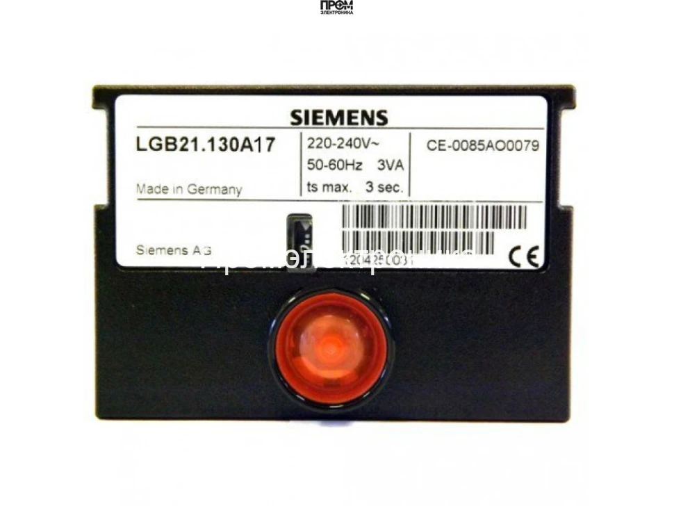 Топочный автомат Elco LGB21.230A27