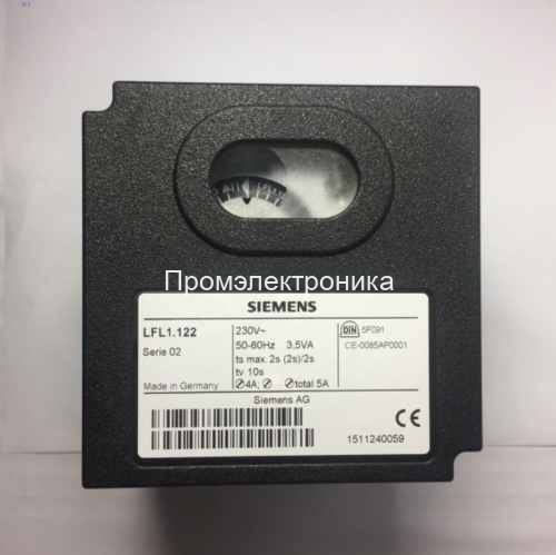 Siemens LFL1.122