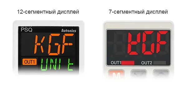 Аналоговые датчики давления 4-20 мА Autonics PSQ-BC1U-Rc1/8