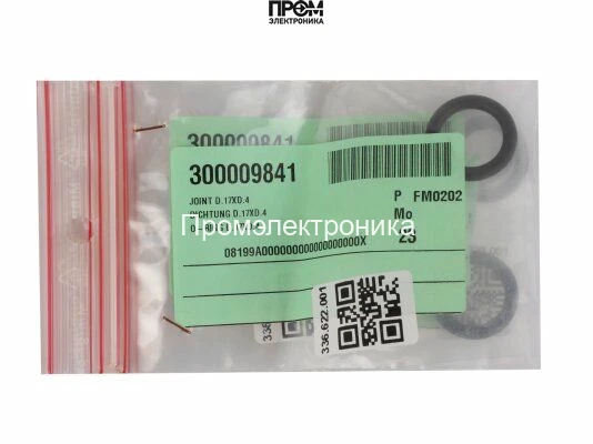 Кольцо уплотнительное De Dietrich Ø17 x 4 мм, 300009841